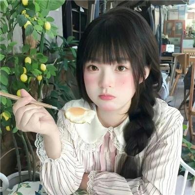 爱情，开袋即食